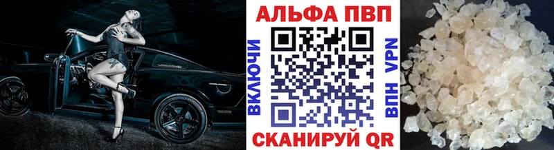 Где найти наркотики Югорск Лсд 25  АМФ  Гашиш  Меф мяу мяу  Cocaine  Alpha PVP  МАРИХУАНА 