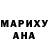 Кодеин Purple Drank Andryuha Zp