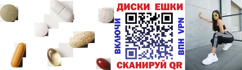 Ecstasy louis Vuitton  где найти наркотики  Югорск 