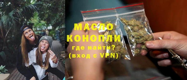 хмурый Новокубанск