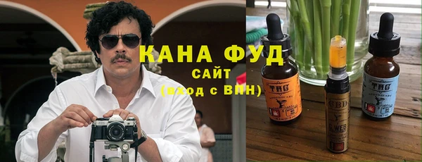 мескалин Новодвинск