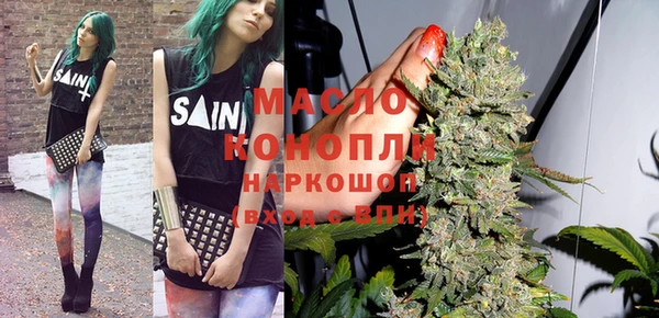 хмурый Новокубанск