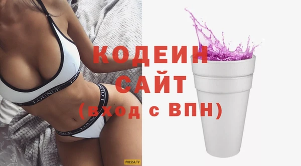 хмурый Новокубанск