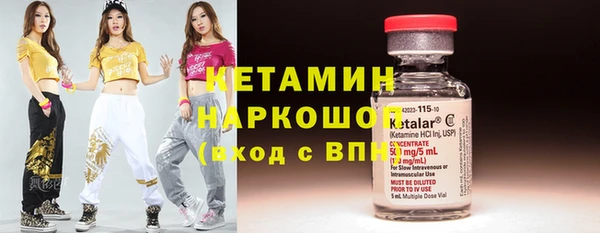 хмурый Новокубанск