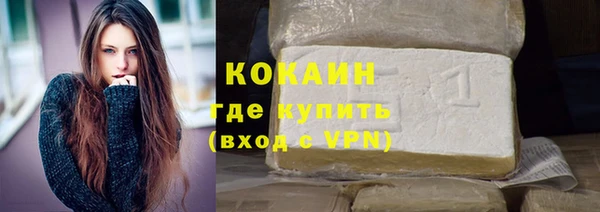 стаф Остров