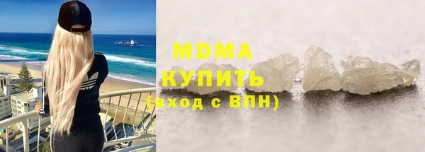 скорость mdpv Алзамай