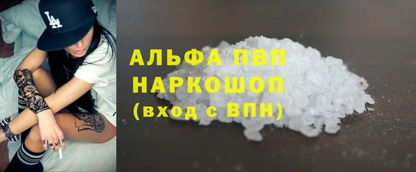 хмурый Новокубанск