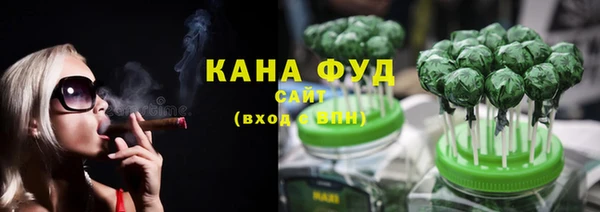 хмурый Новокубанск