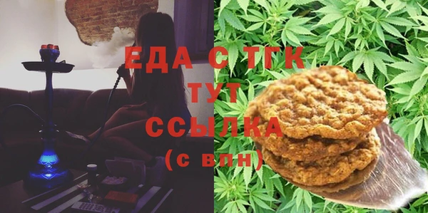 стаф Остров