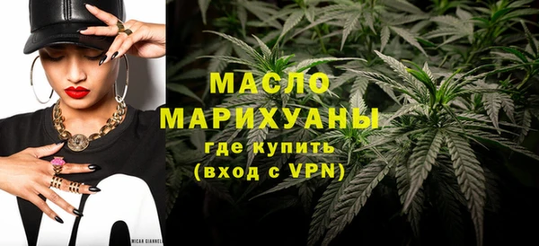 прущие крисы Нязепетровск