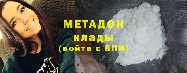 хмурый Новокубанск