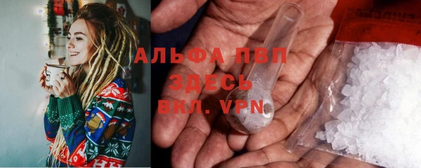 хмурый Новокубанск