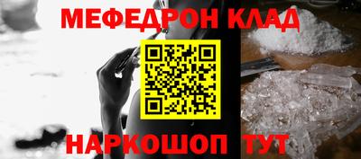героин Новодвинск