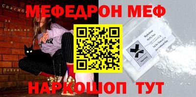 героин Новодвинск