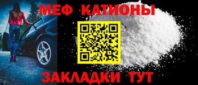 героин Новодвинск