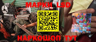 мдма Новозыбков