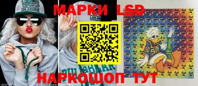 бошки Балахна