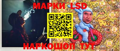 мефедрон мука Балаково