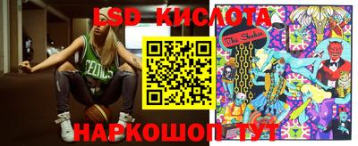 героин Новодвинск
