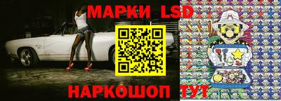 молекула духа Балашиха