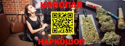 COCAINE Новокубанск