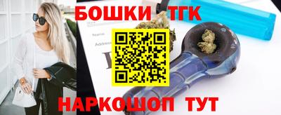 героин Новодвинск