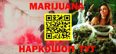 героин Новодвинск