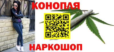 молекула духа Балашиха