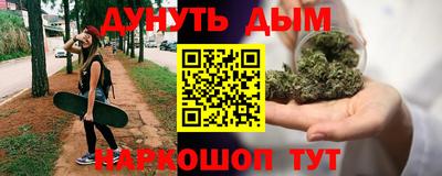 героин Новодвинск