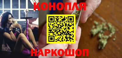 мефедрон мука Балаково