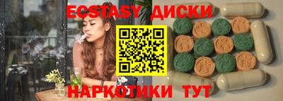 героин Новодвинск