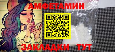 героин Новодвинск