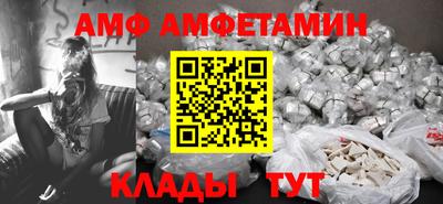 героин Новодвинск