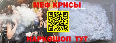 героин Новодвинск