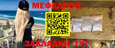 героин Новодвинск