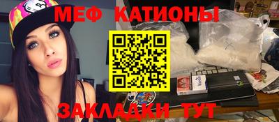 героин Новодвинск