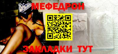 героин Новодвинск