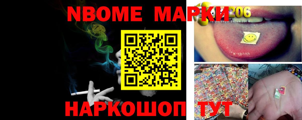 LSD-25 экстази кислота Югорск
