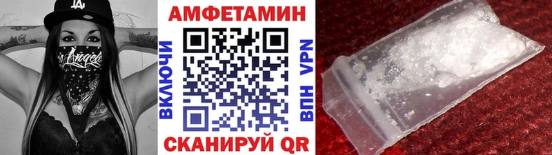 купить закладку  Югорск  Первитин кристалл 