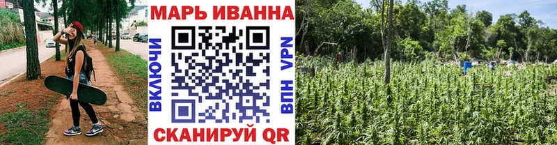 магазин  наркотиков  ОМГ ОМГ рабочий сайт  Шишки марихуана SATIVA & INDICA  Югорск 